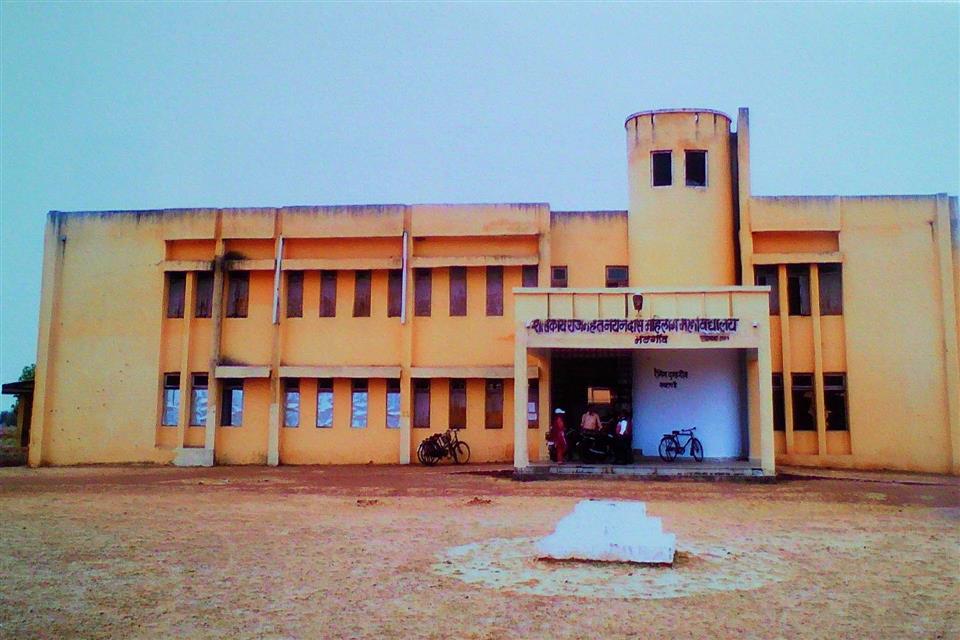 GOVERMENT COLLEGE BASNA